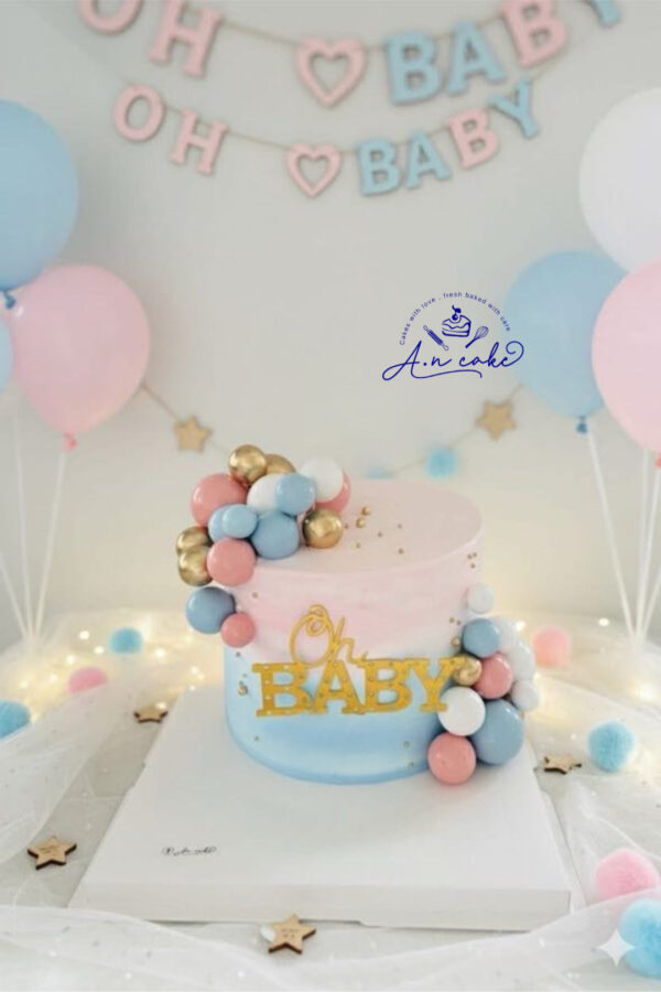 Gender reveal 3