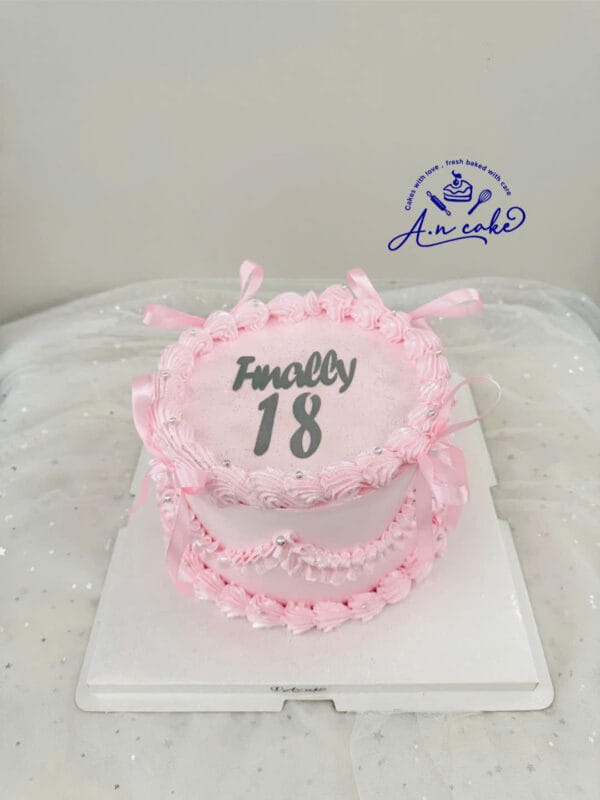 Vintage 2F